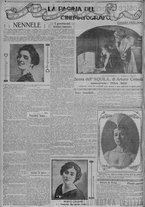 giornale/TO00185815/1917/n.42, 5 ed/006